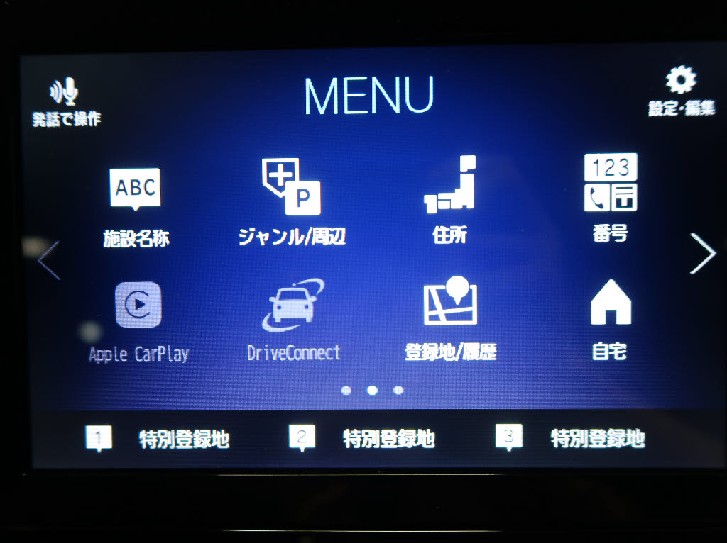 スバル フォレスター スポーツ