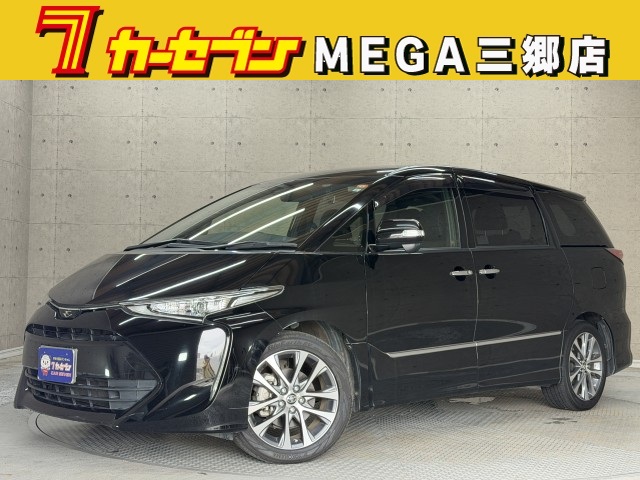 トヨタ エスティマ