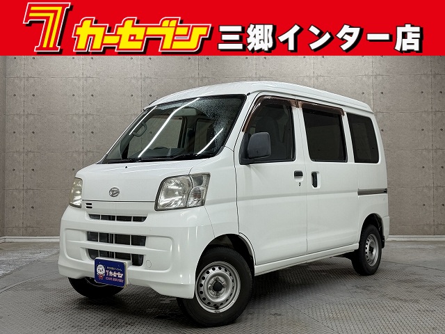 ダイハツ ハイゼットカーゴＶ