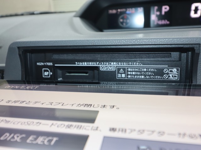 ダイハツ タント Ｘセレクション