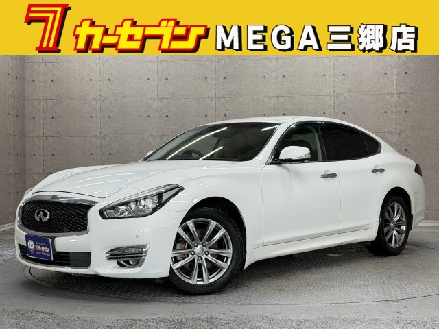 ニッサン フーガ