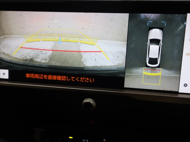 トヨタ ｸﾗｳﾝ ｸﾛｽｵｰﾊﾞｰ Ｇアドバンスドレザーパッケージ