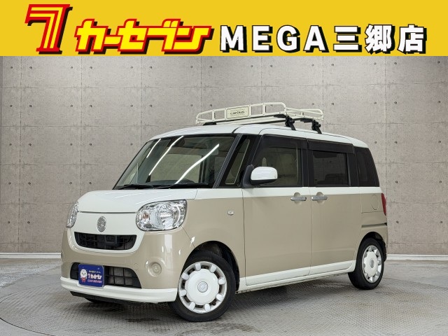 ダイハツ ムーヴキャンバス