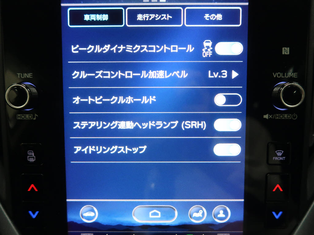 スバル レヴォーグ GT-H EX 4WD