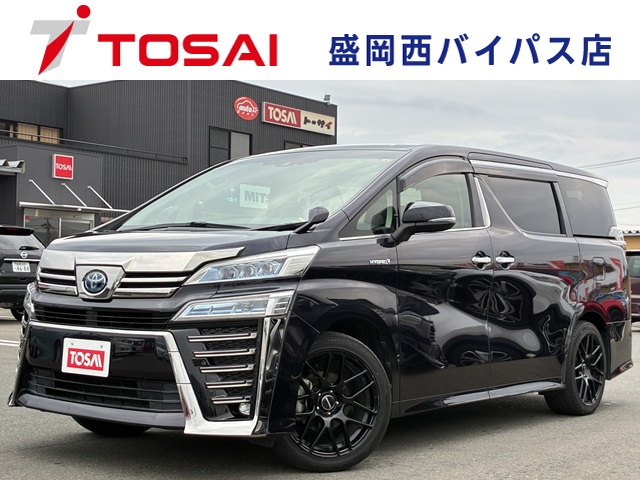 トヨタ ｳﾞｪﾙﾌｧｲｱﾊｲﾌﾞﾘｯﾄﾞ