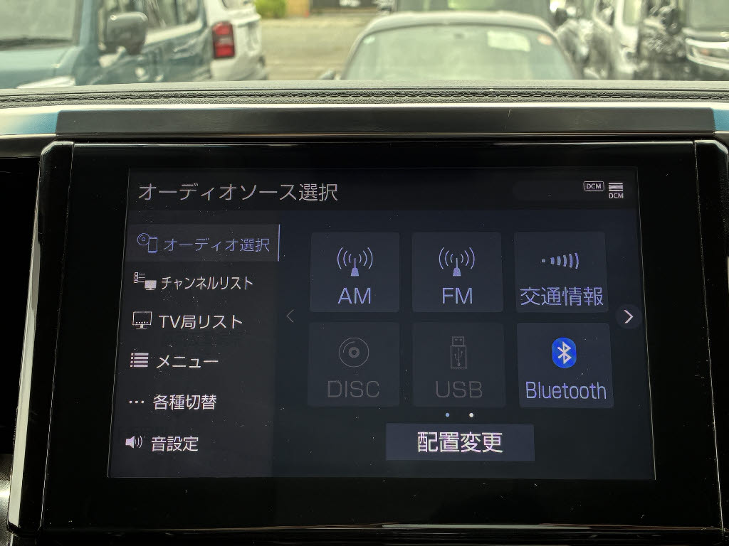 トヨタ ｳﾞｪﾙﾌｧｲｱﾊｲﾌﾞﾘｯﾄﾞ ZR