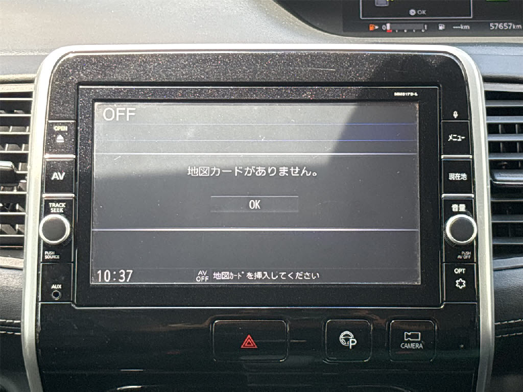 公式】トーサイ