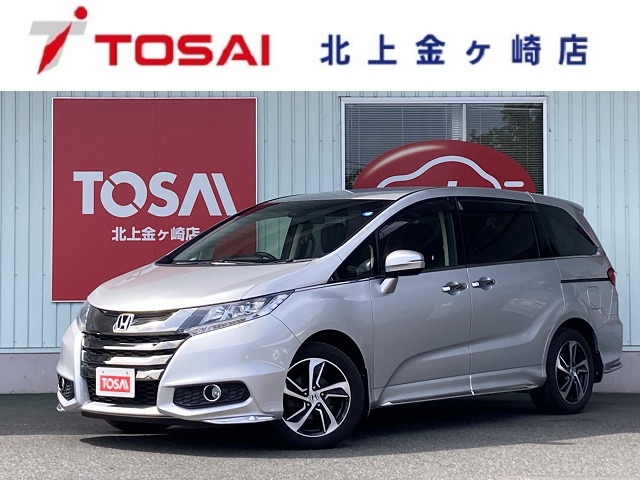 ホンダ オデッセイ