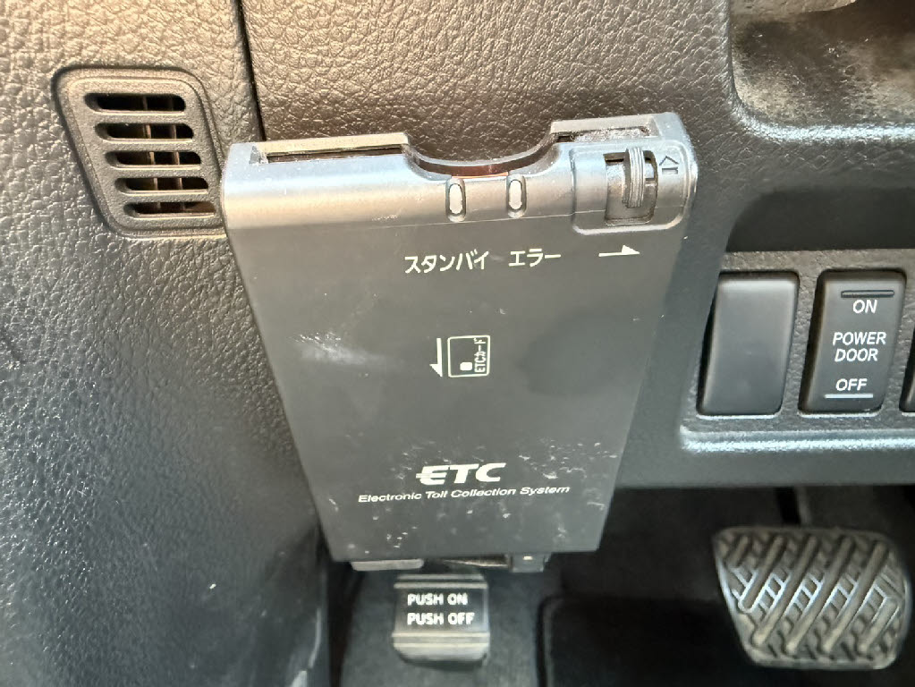 ニッサン セレナ 20X 4WD