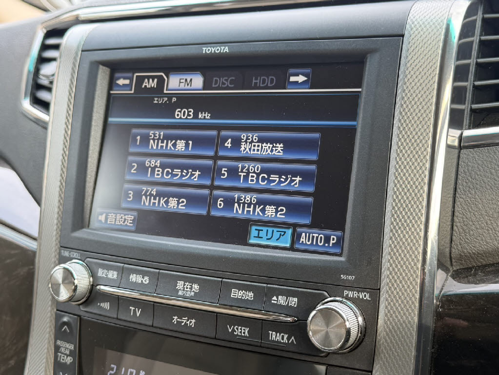 トヨタ ｱﾙﾌｧｰﾄﾞ ﾊｲﾌﾞﾘｯﾄﾞ G・Lﾊﾟｯｹｰｼﾞ 4WD