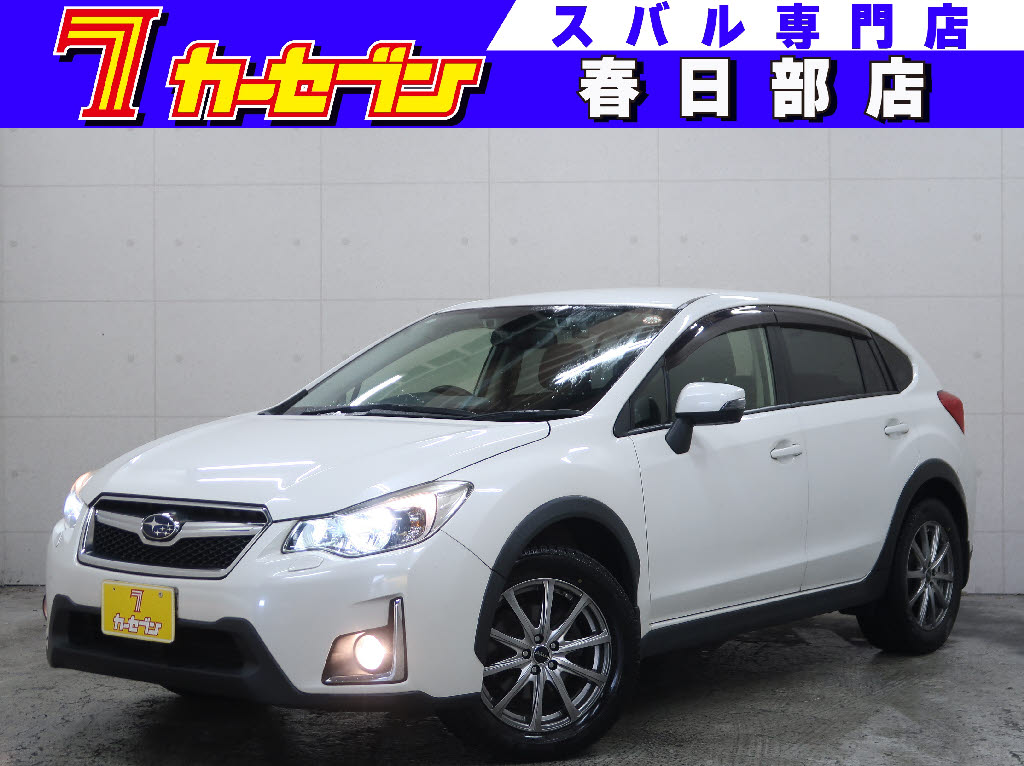 スバル ＸＶ