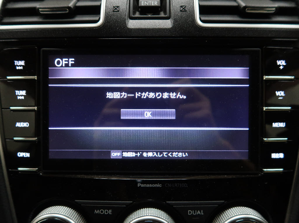 スバル ＸＶ 2.0i-Lｱｲｻｲﾄ 4WD