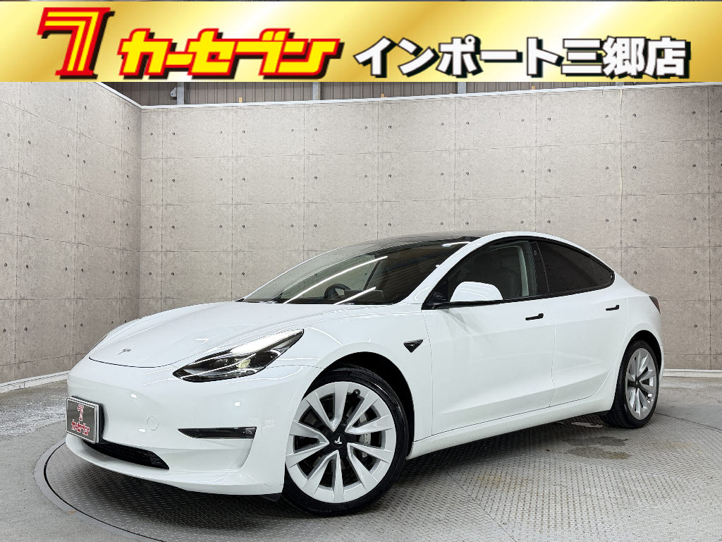 その他輸入車 テスラ モデル３