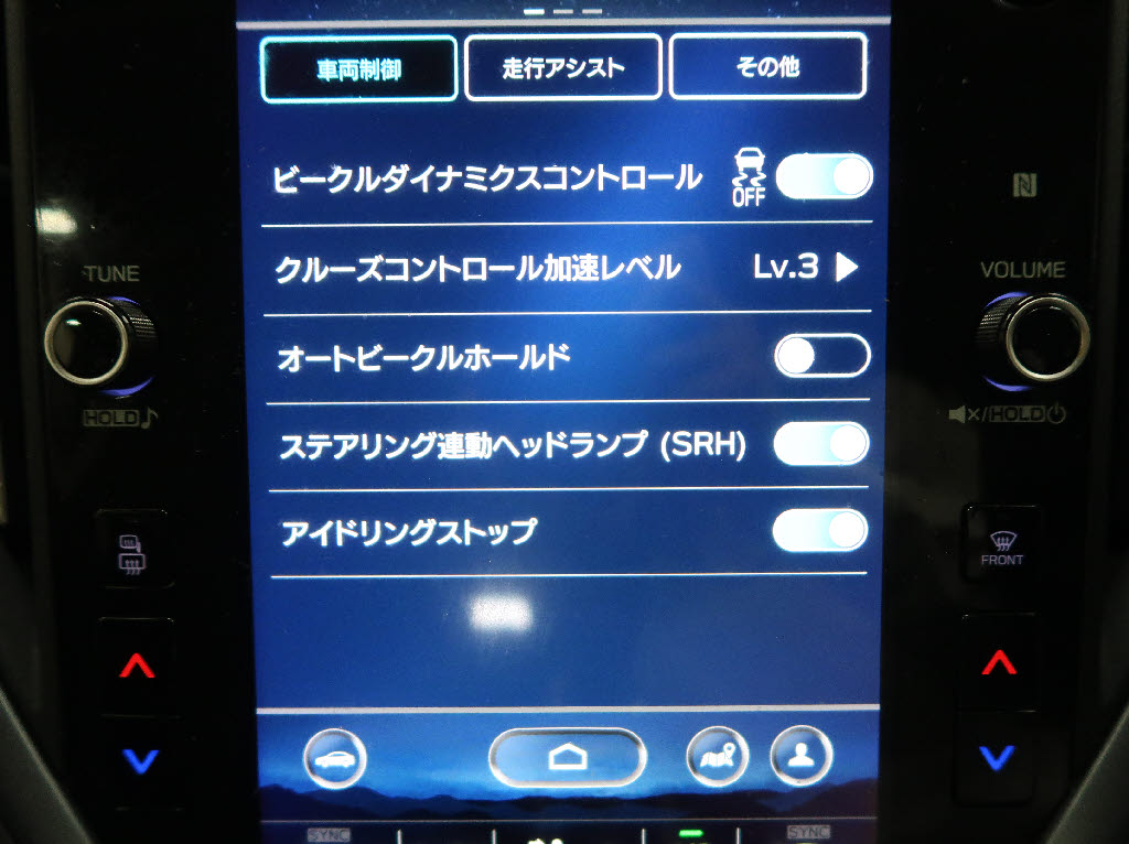 スバル レヴォーグ GT-H EX　4WD