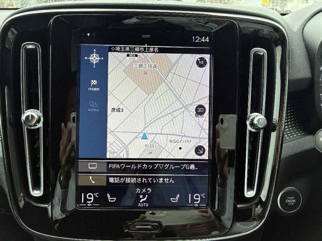 ボルボ ボルボ ＸＣ４０ Ｔ４　Ｒデザイン