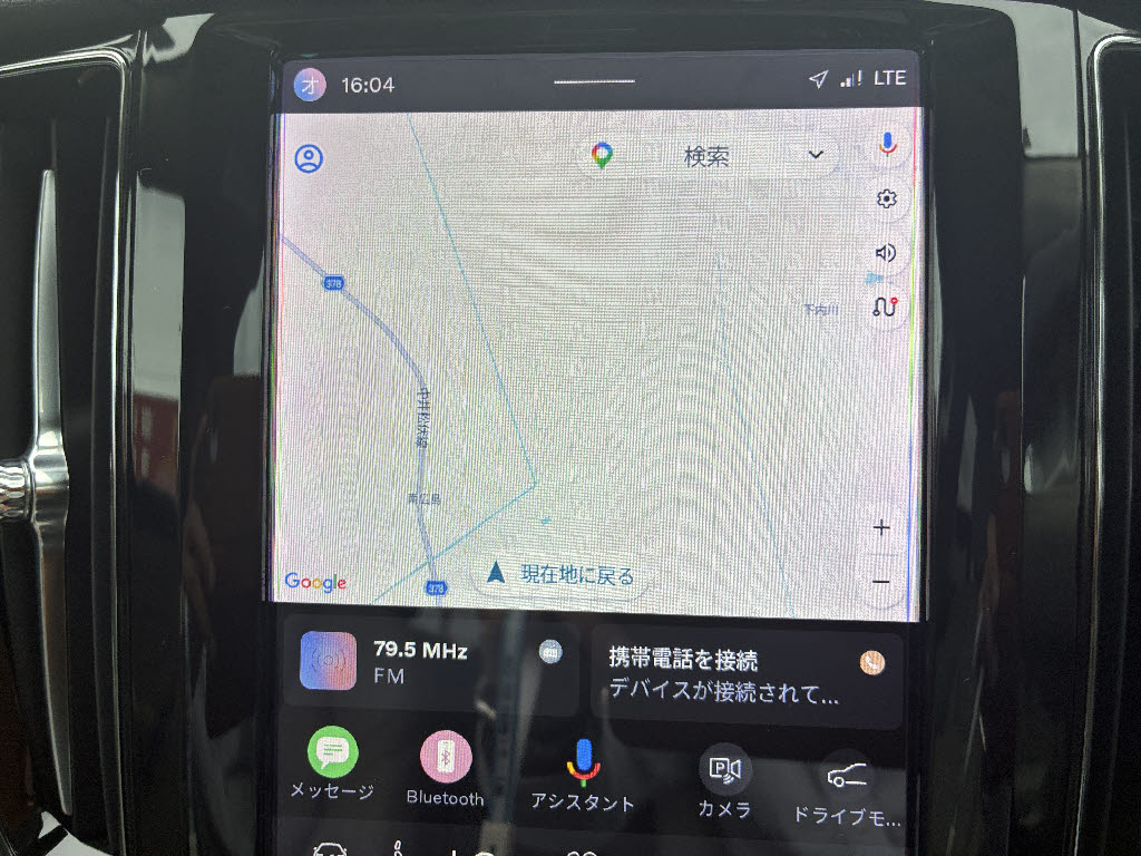ボルボ ボルボ ＸＣ６０ B5 AWD ﾓｰﾒﾝﾀﾑ