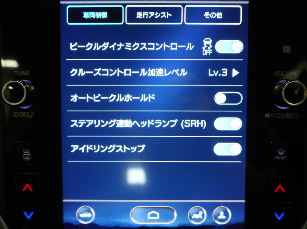 スバル レヴォーグ ＧＴ-Ｈ ＥＸ