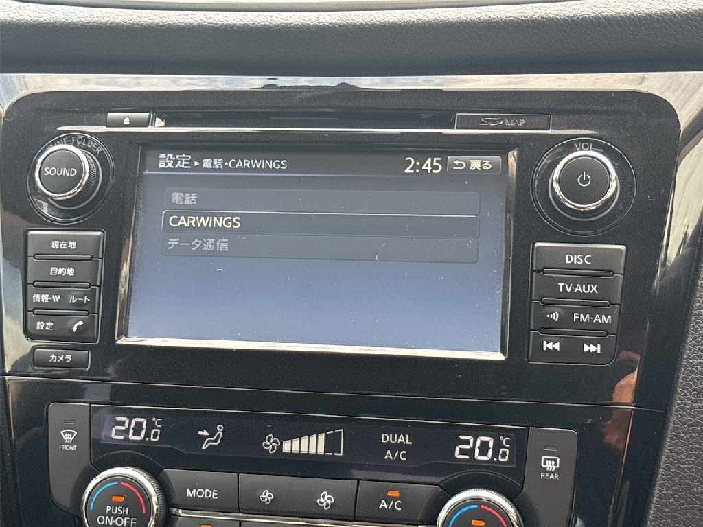 ニッサン エクストレイル 20Xttｴﾏﾌﾞﾚﾊﾟｯｹｰｼﾞ 4WD