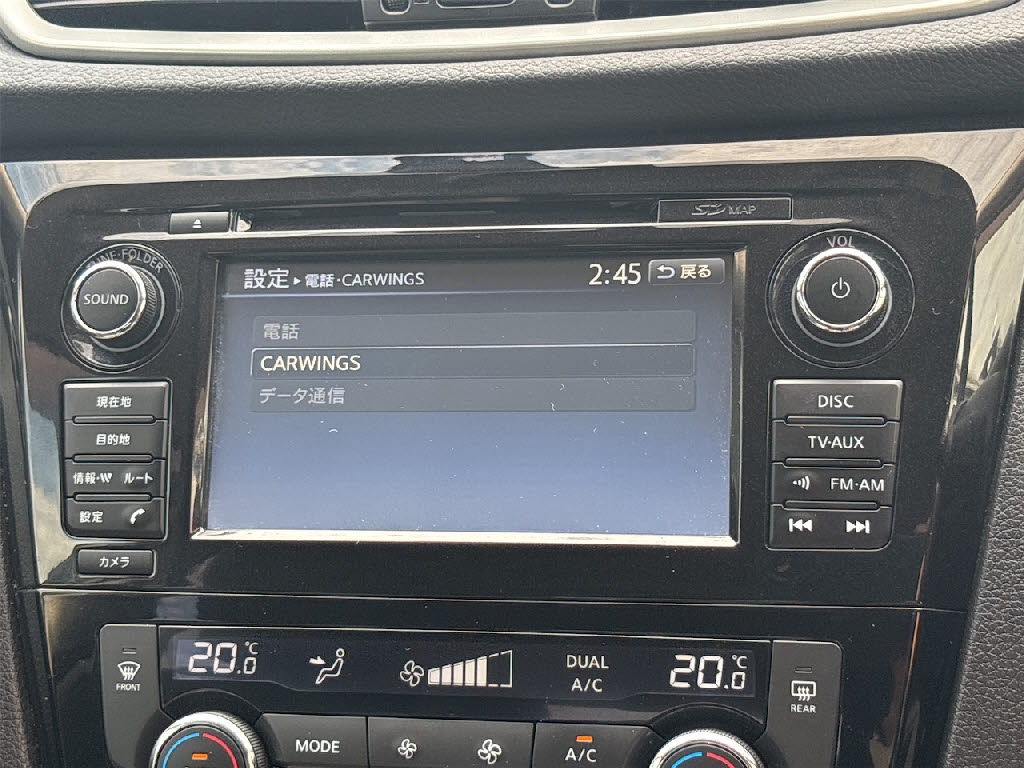 ニッサン エクストレイル 20Xttｴﾏﾌﾞﾚﾊﾟｯｹｰｼﾞ 4WD