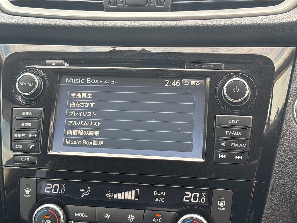 ニッサン エクストレイル 20Xttｴﾏﾌﾞﾚﾊﾟｯｹｰｼﾞ 4WD