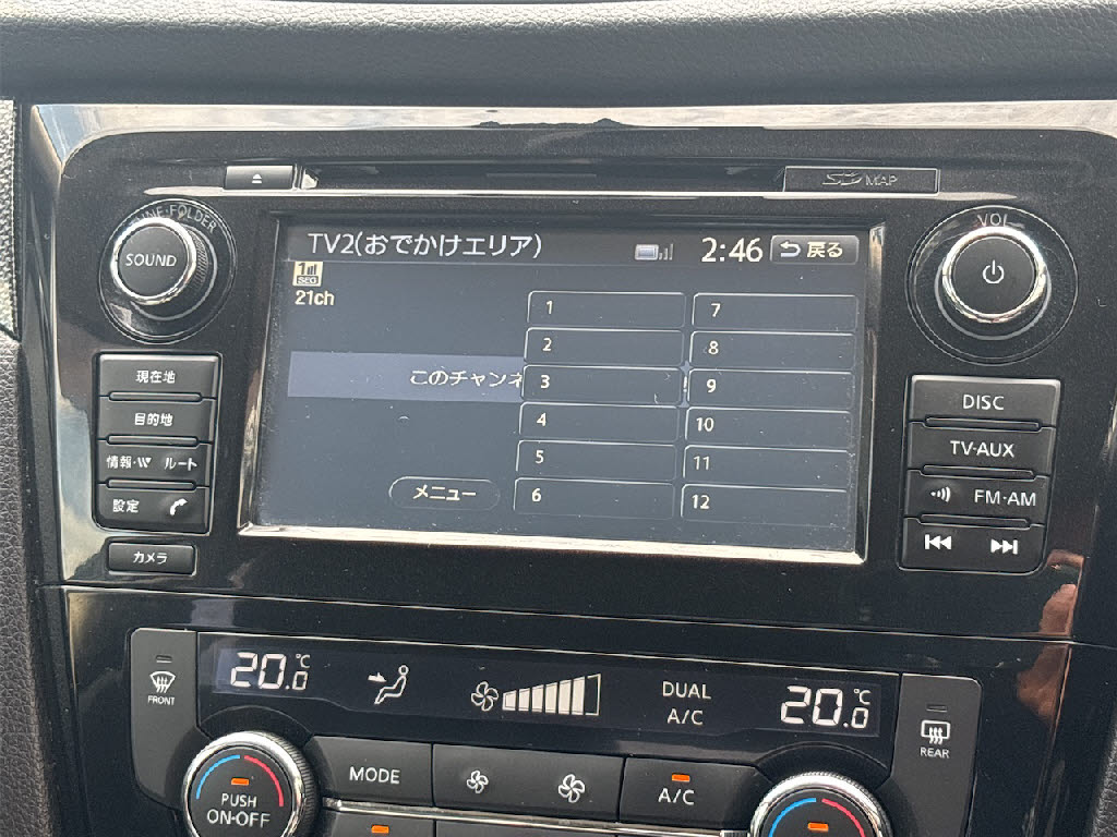 ニッサン エクストレイル 20Xttｴﾏﾌﾞﾚﾊﾟｯｹｰｼﾞ 4WD