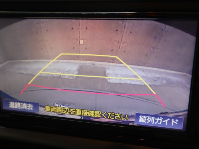 トヨタ パッソ X-Lﾊﾟｯｹｰｼﾞ
