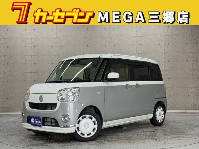 ダイハツ ムーヴキャンバス