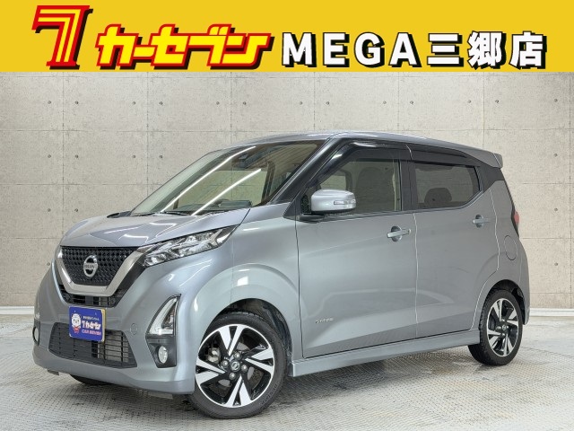 ニッサン デイズ