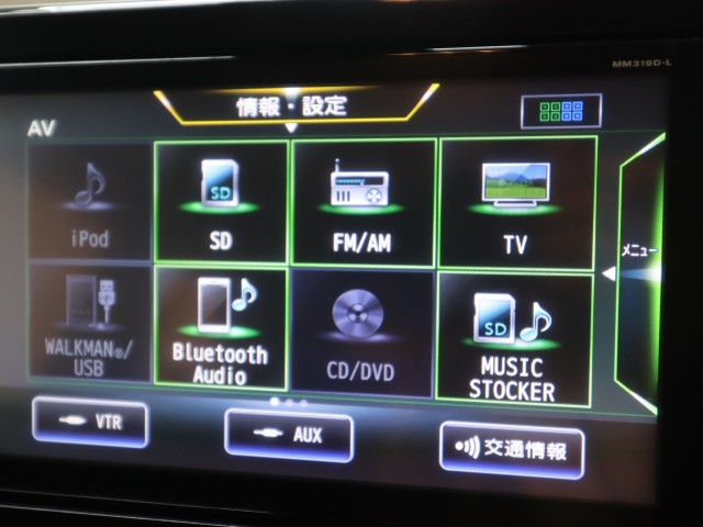 ニッサン デイズ ハイウェイスターGターボ