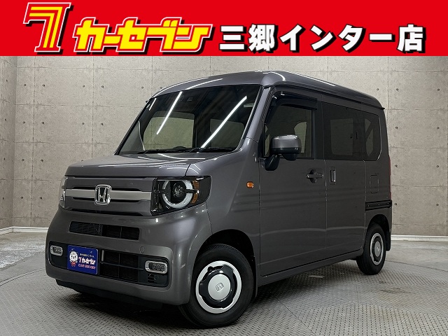 ホンダ Ｎ－ＶＡＮ