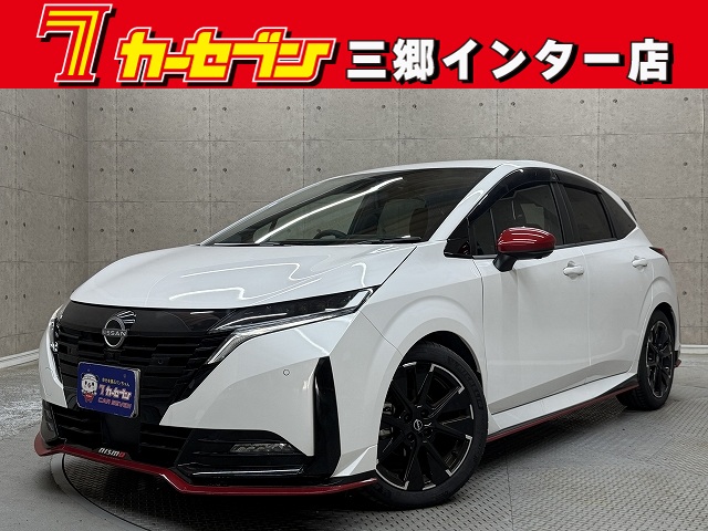 ニッサン オーラ
