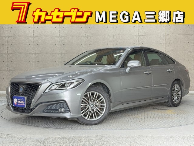 トヨタ クラウンＨＶ