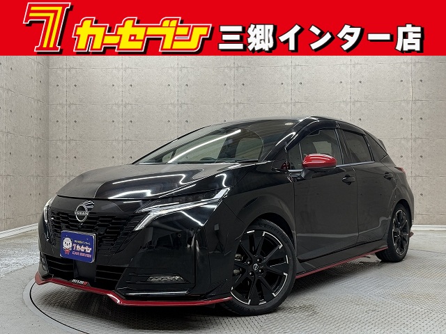ニッサン オーラ