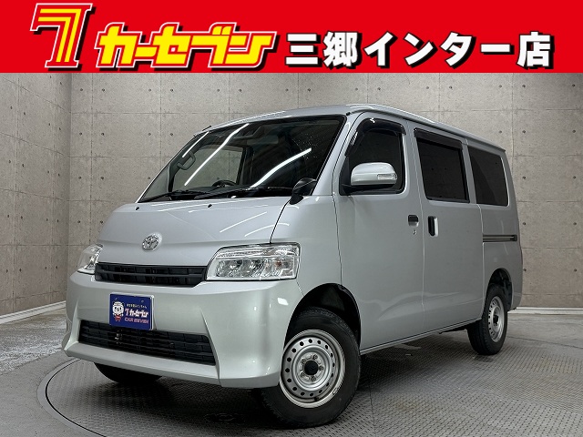 トヨタ タウンエースＶ