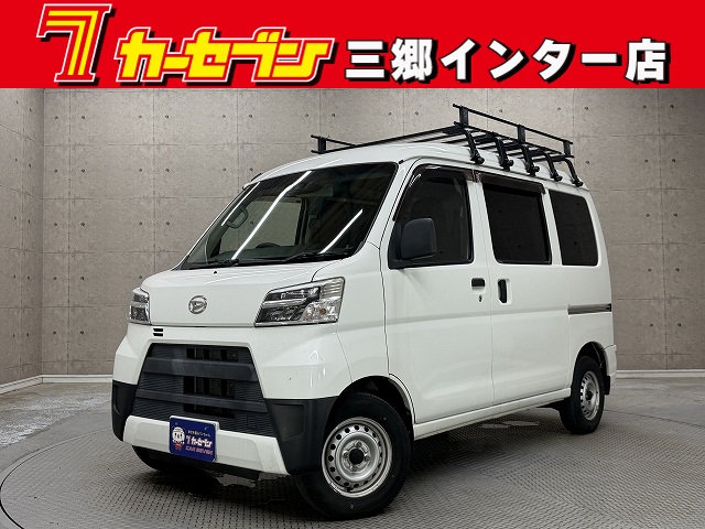ダイハツ ハイゼットカーゴＶ
