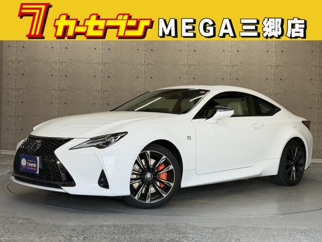 レクサス レクサス ＲＣ
