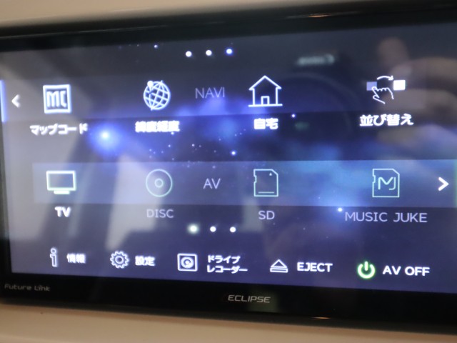 スズキ ハスラー Gﾀｰﾎﾞ