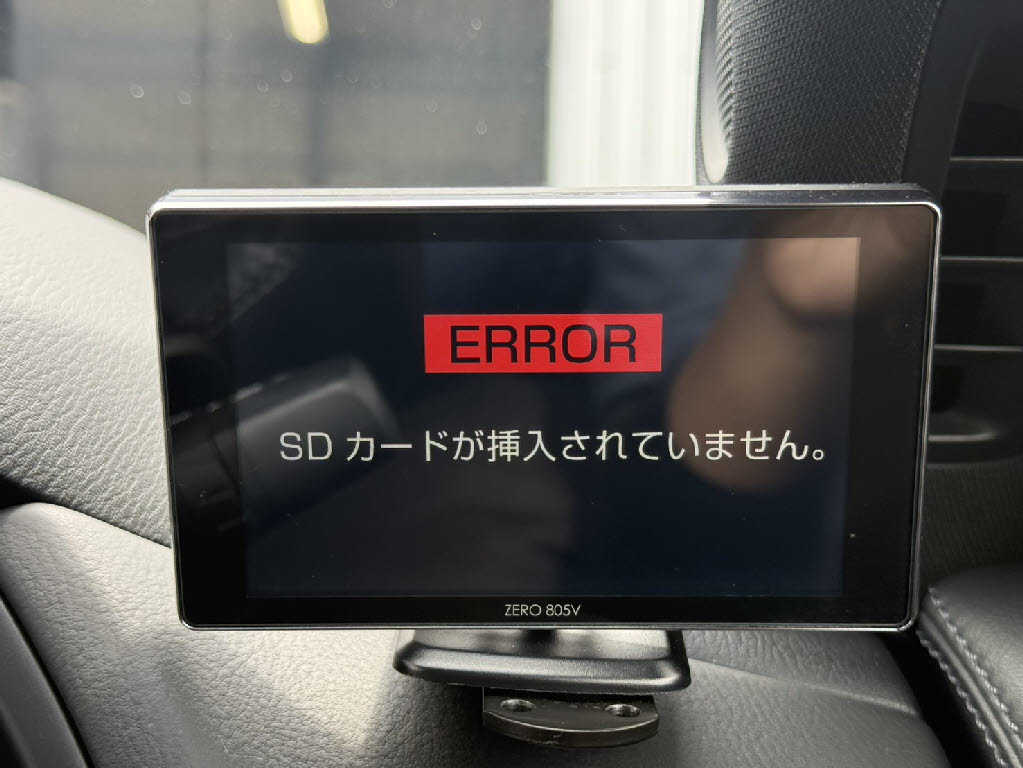 マツダ ＣＸ－８ 4WD XD Lﾊﾟｯｹｰｼﾞ