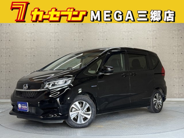 ホンダ ﾌﾘｰﾄﾞﾊｲﾌﾞﾘｯﾄﾞ