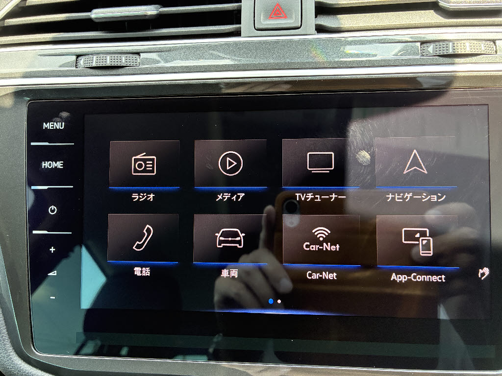 フォルクスワーゲン ＶＷティグアン TSI　ハイライン