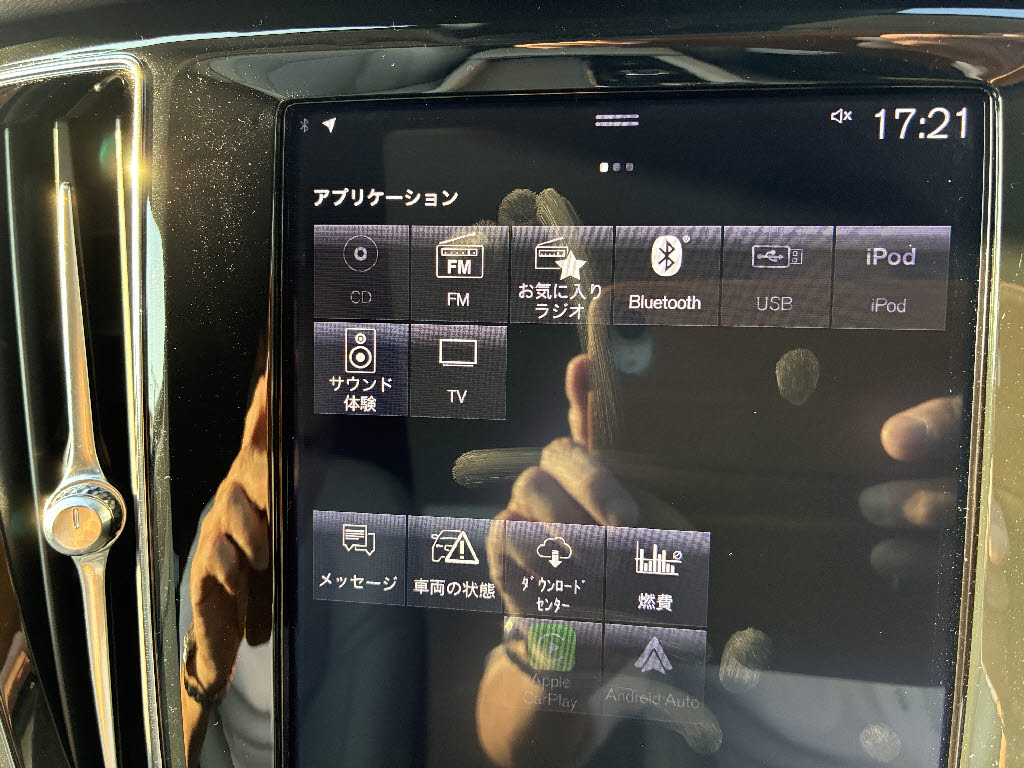 ボルボ ボルボ Ｖ６０ T5インスクリプション