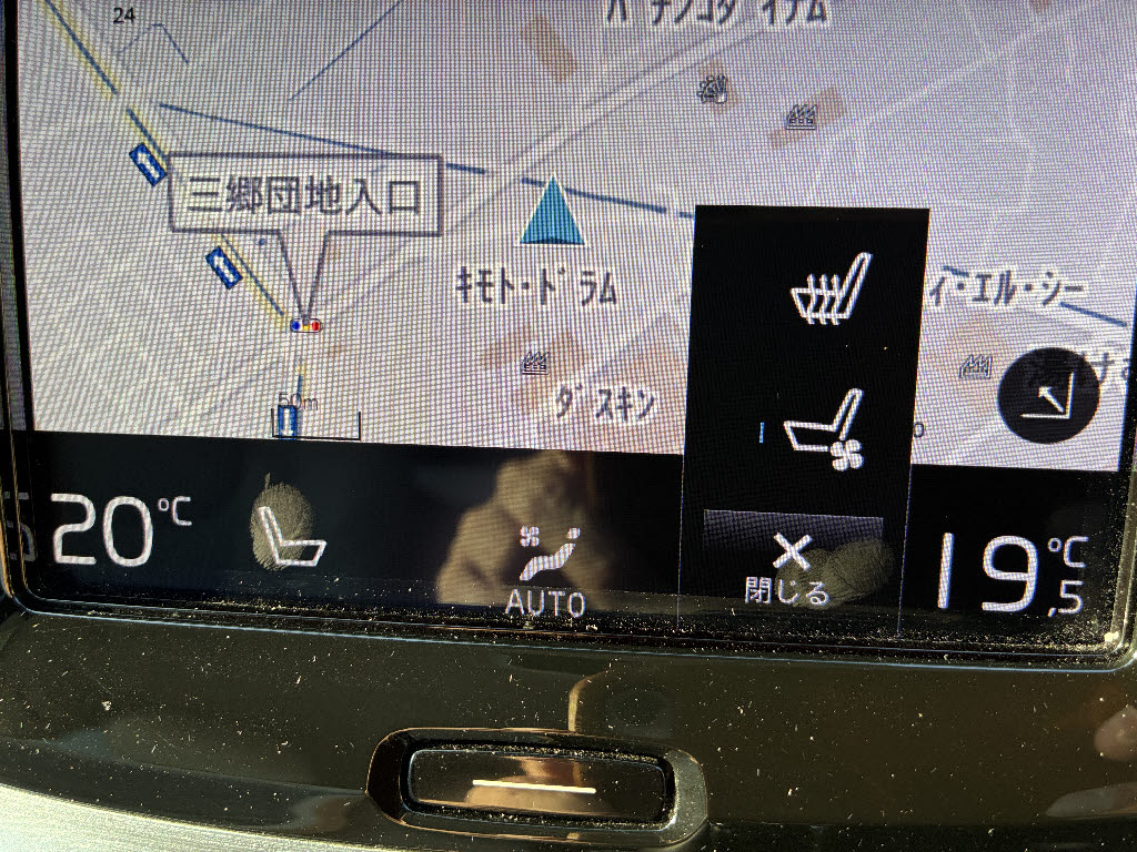 ボルボ ボルボ Ｖ６０ T5インスクリプション