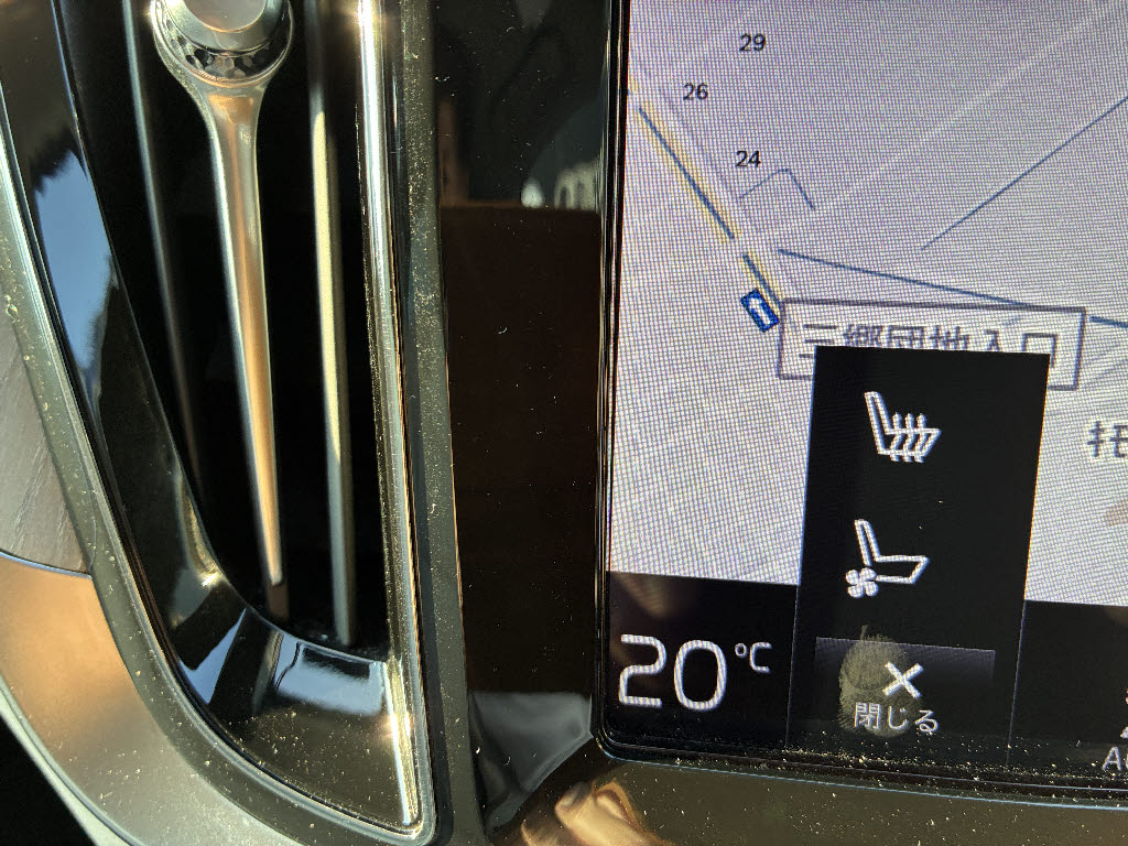 ボルボ ボルボ Ｖ６０ T5インスクリプション