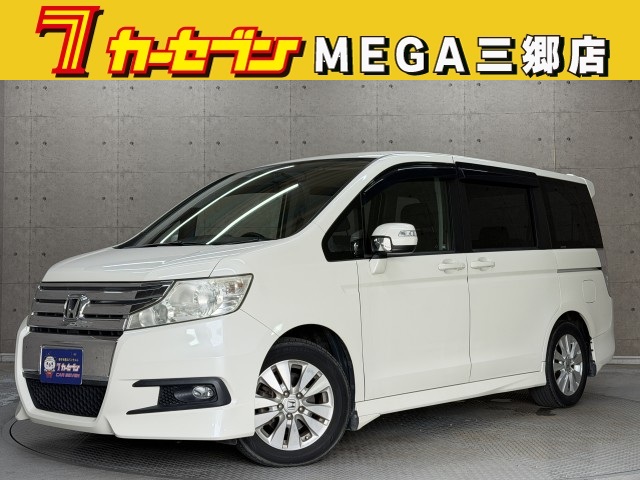 ホンダ ステップワゴン