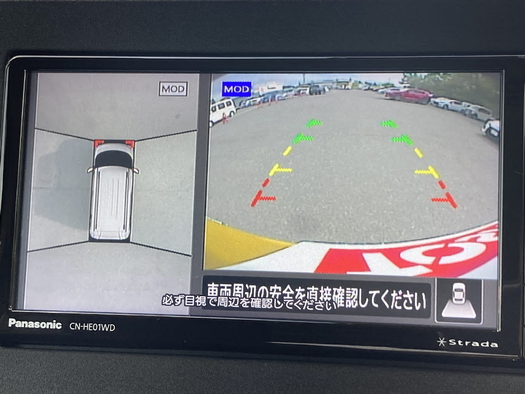 三菱 eKｸﾛｽ ｽﾍﾟｰｽ Gﾌﾟﾗｽｴﾃﾞｨｼｮﾝ