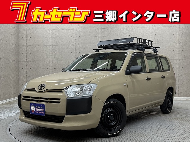 トヨタ プロボックスＶ