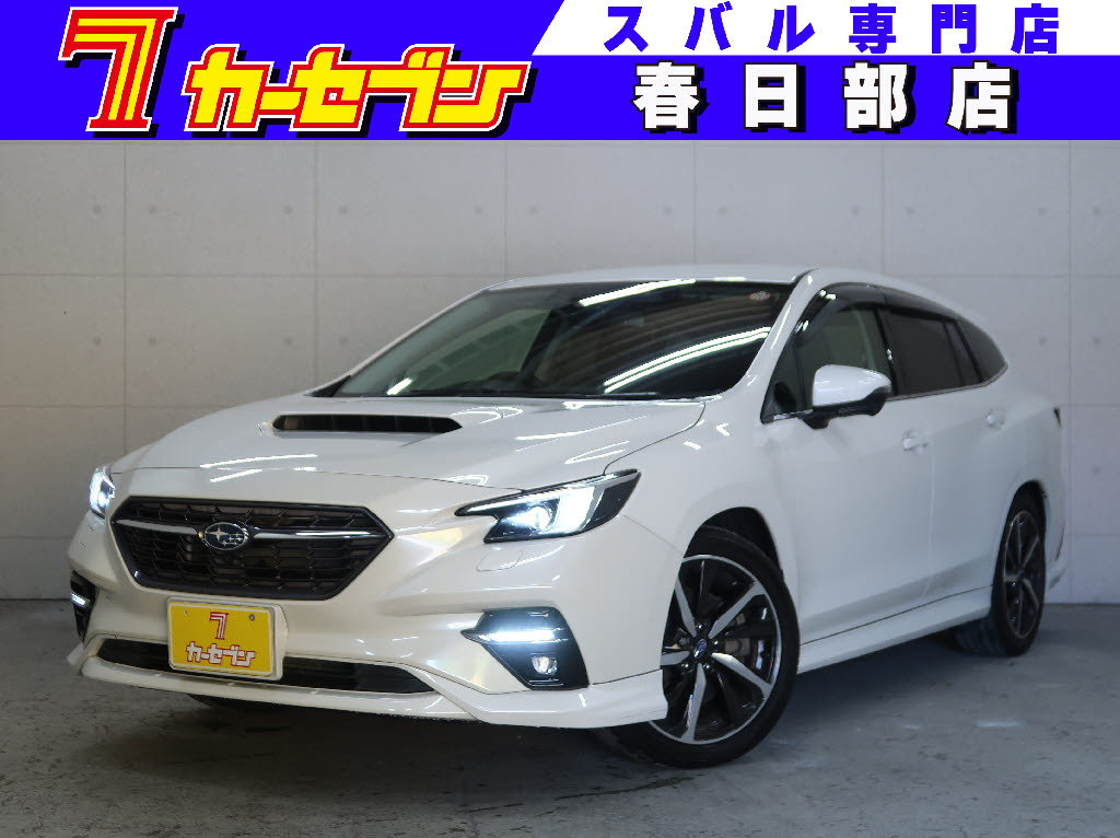 スバル レヴォーグ