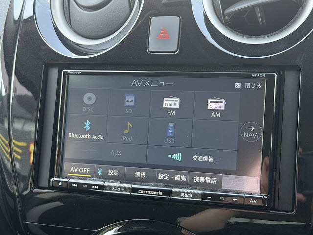 ニッサン ノート e-POWER B