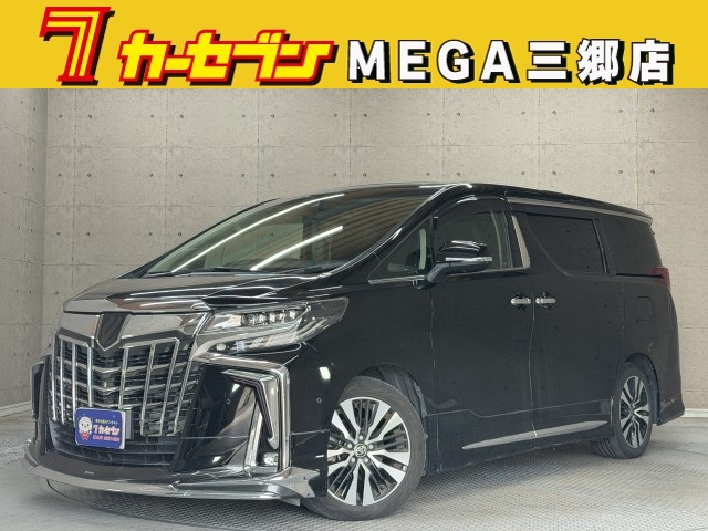 トヨタ アルファード