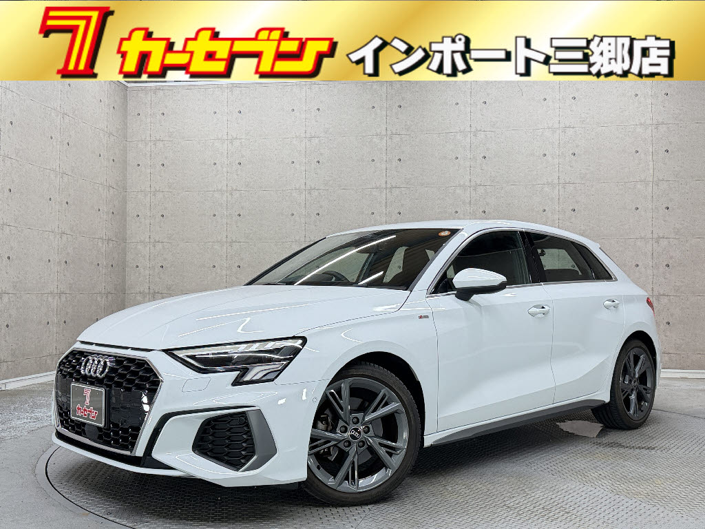 アウディ ｱｳﾃﾞｨ A3 ｽﾎﾟｰﾂﾊﾞｯｸ